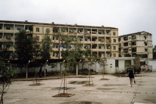 Giảng Võ – Hà Nội 1990
